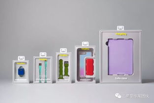 電子科技產品類的包裝設計,原來可以這么好看